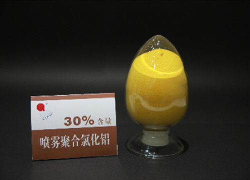 饮水级喷雾聚合氯化铝